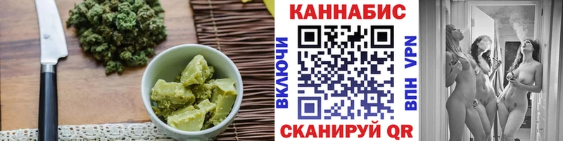 Еда ТГК марихуана  сайты даркнета какой сайт  Мышкин 