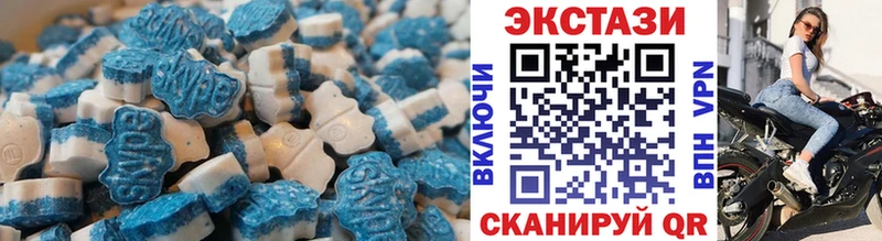 где купить наркоту  Мышкин  Экстази mix 