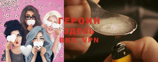 mix Балахна