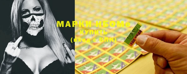 мефедрон VHQ Баксан