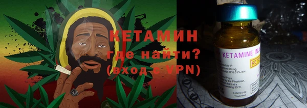 мефедрон VHQ Баксан