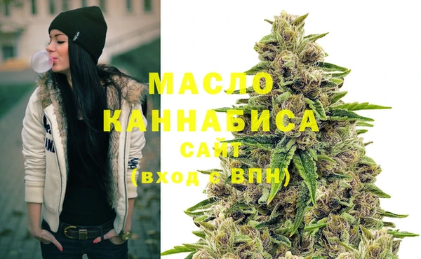 мефедрон VHQ Баксан