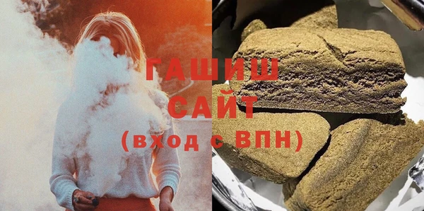 mix Балахна