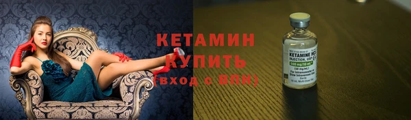 mix Балахна