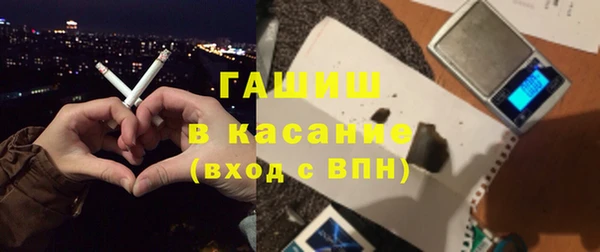 марки lsd Балабаново