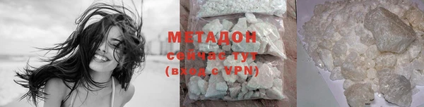 mix Балахна