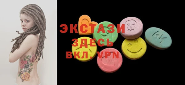 мефедрон VHQ Баксан