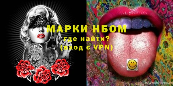 mix Балахна