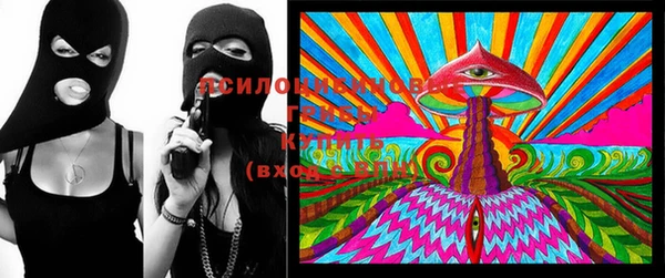 mix Балахна
