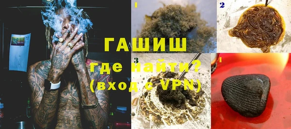 мефедрон VHQ Баксан