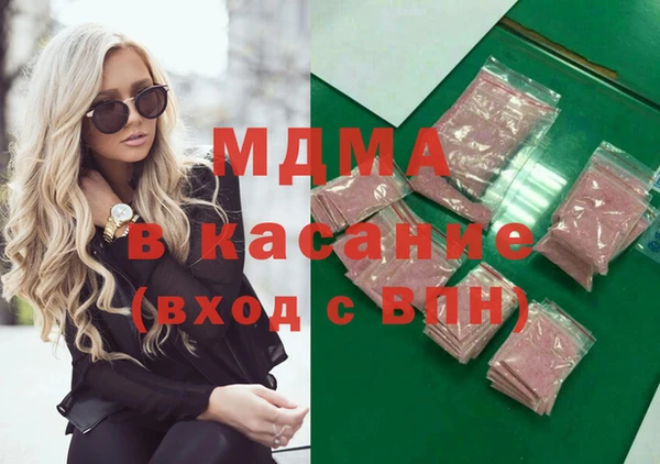 мефедрон VHQ Баксан