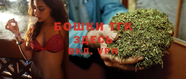 mix Балахна