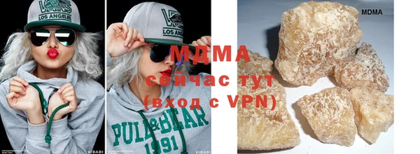 mix Балахна