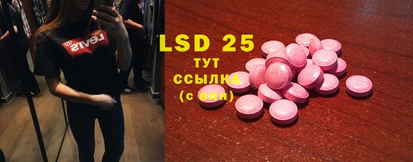 mix Балахна