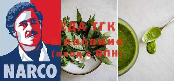 mix Балахна