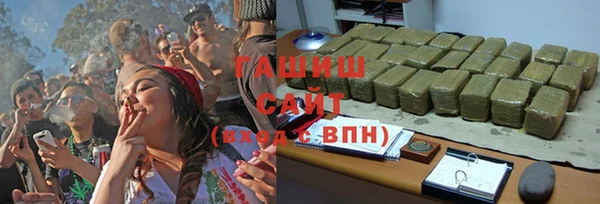 мефедрон VHQ Баксан