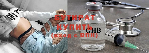 mix Балахна